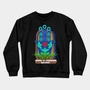 khamsa  wa khamaysa talisman Crewneck Sweatshirt